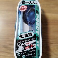 新品未使用未開封の子供用ゴーグルです。の画像
