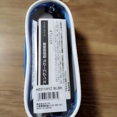 新品未使用未開封の子供用ゴーグルです。の画像