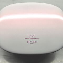 【残98.35%】脱毛器 ケノン Ver7.2 眉毛脱毛器付 パールホワイトの画像