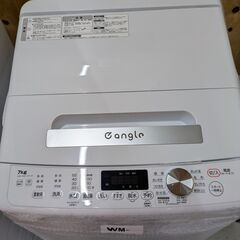 ｱｸｱ 全自動洗濯機7.0kg 2023の画像