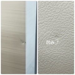 【GMW164冷蔵庫280L】SHARP　2020年製　SJ-PD28J-W　右開き　2ドア　ファン式　の画像
