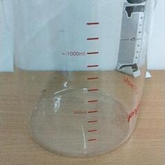 0810-435 PYREX ガラスキャニスターの画像
