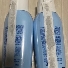 NIVEA日焼け止めSPF28PA++の画像