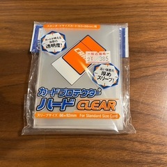 カード色々の画像