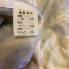 節句の着物　男の子の画像