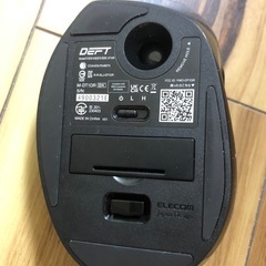 トラックボールマウス elecom M-DT1DRの画像