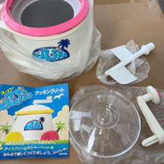 手動 スムージー アイスクリームメーカー　スーパーどんびえ　昭和レトロ　②の画像