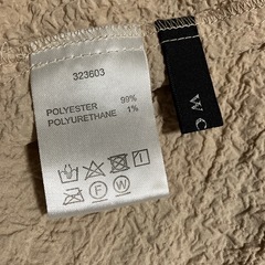 美品✨W closetのユニチェックの画像