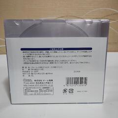 新品 ブルーレイ／DVD／CDディスクケース 1枚収納×10パック 5mm クリア X4 合計40枚

の画像