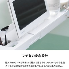 山崎実業 【 伸縮バスタブトレー タワー 】 tower バスルーム お風呂 バスタイム テーブル 机 スマホ タブレット バスタブラック の画像