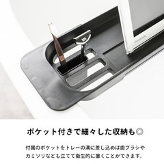 山崎実業 【 伸縮バスタブトレー タワー 】 tower バスルーム お風呂 バスタイム テーブル 机 スマホ タブレット バスタブラック の画像