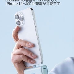 ANKERモバイルバッテリー(ブラック)の画像
