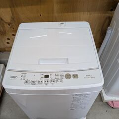 ｱｸｱ 全自動洗濯機6.0kg 2024の画像