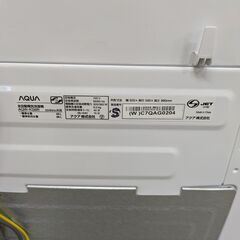 ｱｸｱ 全自動洗濯機6.0kg 2024の画像