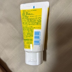 ベビーワセリン　新品の画像