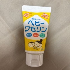 ベビーワセリン　新品