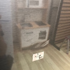 HITACHI 154L 冷凍冷蔵庫:2019年製【リサイクルフカツ岡崎倉庫店】250810KT-6の画像