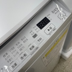 HITACHI 8K 洗濯機の画像