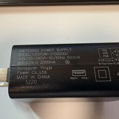 【未使用】gloハイパー＋付属品のみ（ACアダプタ、USBケーブル、クリーニングブラシ）の画像