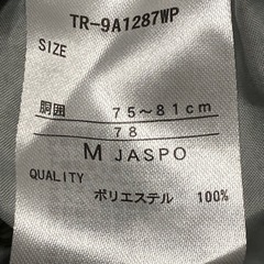 【渡す相手決まりました】TIGORA レインウェア 上下セットの画像