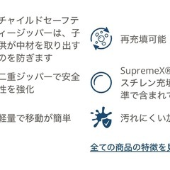 LougePugクッションソファーの画像