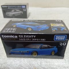 トミカプレミアム４台セットの画像