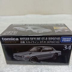 トミカプレミアム４台セットの画像