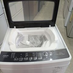 ｱｸｱ 全自動洗濯機5.0kg 2024の画像