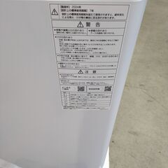ｱｸｱ 全自動洗濯機5.0kg 2024の画像