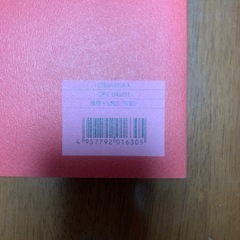 Canon  EF  L E N S  W O R K S  Ⅲの画像