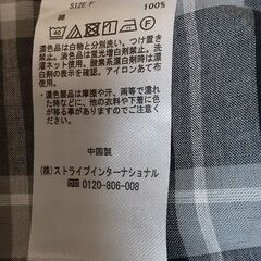【値下げ】ワンピース　T-175の画像