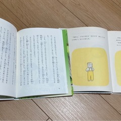 読書感想文用！ファーブル昆虫記、はじめてのキャンプの画像