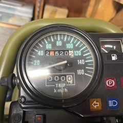 PS250    　交換希望　軽トラ希望   の画像