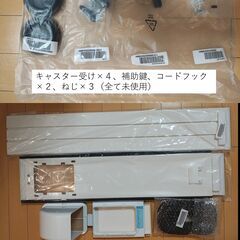 【エアコン】【クーラー】アイリスオーヤマ　IPP-2222G（2022年製）の画像