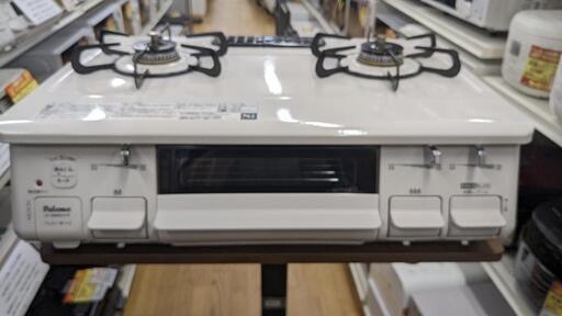稀少　おしゃれなレトロデザイン　パロマガスコンロ　最終値下げ パロマ ガスこんろ LPガス用 PA-25NK-3 昭和レトロ