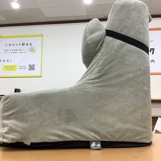 BauhutteのゲーミングソファーBHB-650をご紹介します