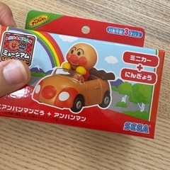 アンパンマン　ミニカーみにかー