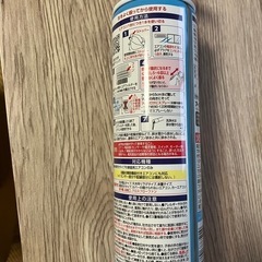 エアコン洗浄スプレーの画像