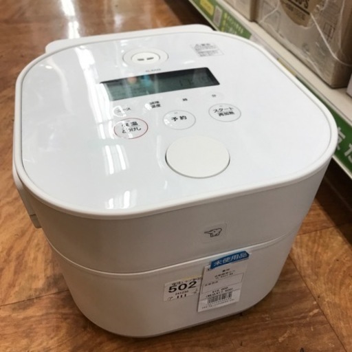 自動調理鍋 象印 2021年製 未使用品