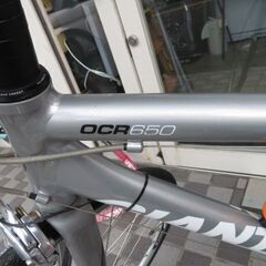 ジャイアント ロードバイク OCR650 XXS(140㎝～160㎝) ライト サイコン付き│江別市のリサイクルショップドロップの画像