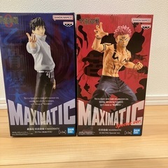 【新品未開封】呪術廻戦フィギュア2個セットの画像