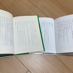 読書感想文用！エルマーのぼうけん、先生しゅくだいわすれましたの画像