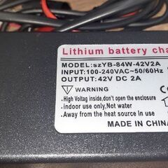 ブロンクスバギー用バッテリー+充電器　ジャンクの画像