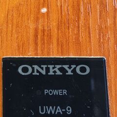 ONKYO ＋　YAMAHA 5.1ch スピーカーセットの画像
