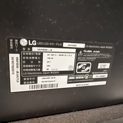 【美品】49インチ/LG液晶テレビ/9月下旬-末のお渡し/お値下げ可の画像