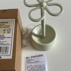 ダルトン 歯ブラシスタンドの画像