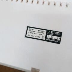 0810-200 ラミネーター A4 オーム電機 LAM-700S フィルム付(B6サイズ)の画像