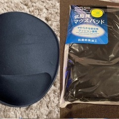 【中古/新品】マウスパッド　リストレスト付きの画像