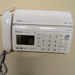 ファックス付電話機の画像