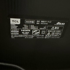 TCL 65型 4K液晶テレビ 65C645 の画像